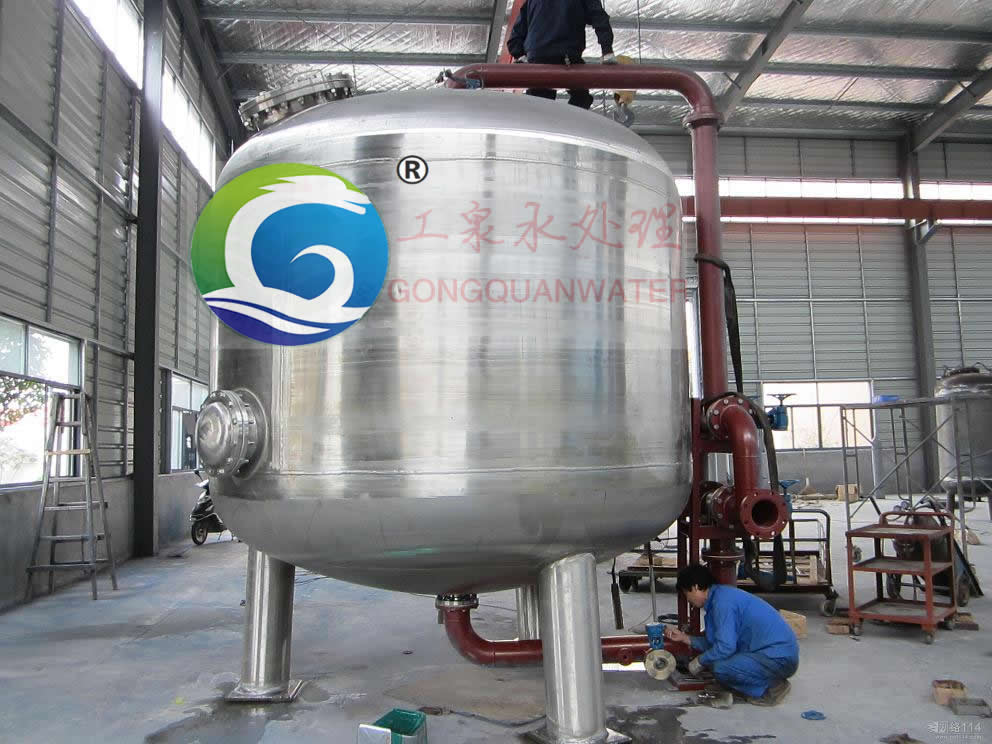 ����|(zh��)�^�V�������a(ch��n)�S�ҹ�Ȫ��˾�ɞ���(li��n)ʥ��ܼ�������˾�ӱ��^(q��)����(j��ng)�N_���^�r(ji��)�������